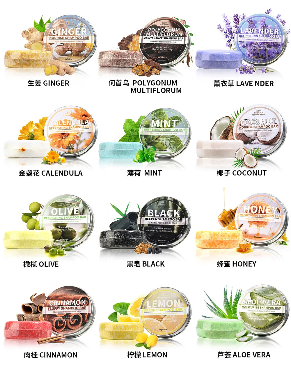 Șampon Solid cu Ulei Esențial de Lavandă – 60g, Organic, Vegan, Curățare Delicată și Revigorantă, Anti-Mătreață, Hidratant pentru Toate Tipurile de Păr