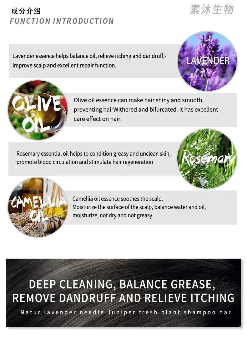 Șampon Solid cu Lavandă – Control Sebum, Purificare Profundă, Calmare Scalp, Fără Silicon, Păr Curat & Neted