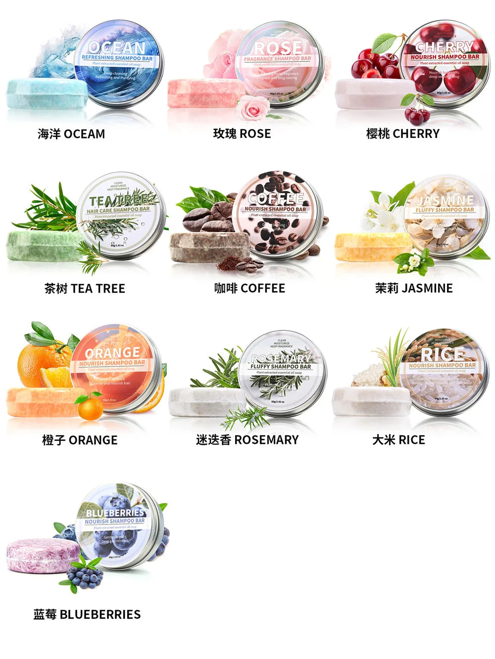 Șampon Solid cu Ulei Esențial de Lavandă – 60g, Organic, Vegan, Curățare Delicată și Revigorantă, Anti-Mătreață, Hidratant pentru Toate Tipurile de Păr